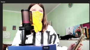 стрим.новые рубрики