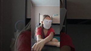 пр