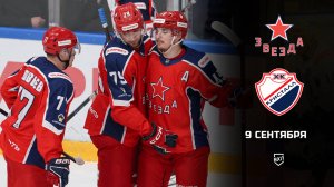 «Звезда» дважды сравнивала счет, а в серии буллитов Егор Соловьёв принес москвичам волевую победу