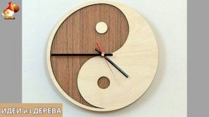 Идеи поделок из дерева своими руками для дома и дачи фото для вдохновения (352)