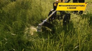 Бензотриммер колёсный Huter GGT-2900W в работе