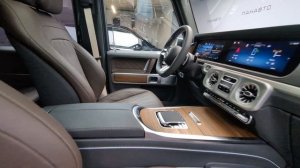 Mercedes-Benz G 450 d FL