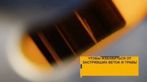 24032022 Измельчитель садовый Huter 2800PRO Ver2