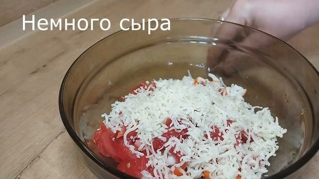 Быстрый салат из крабовых палочек с помидором. Сыр, ма? смотреть онлайн