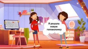 К концу этих загадок у вас расшатаются нервы