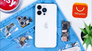 Можно ли собрать работающий iPhone 13 Pro с AliExpress