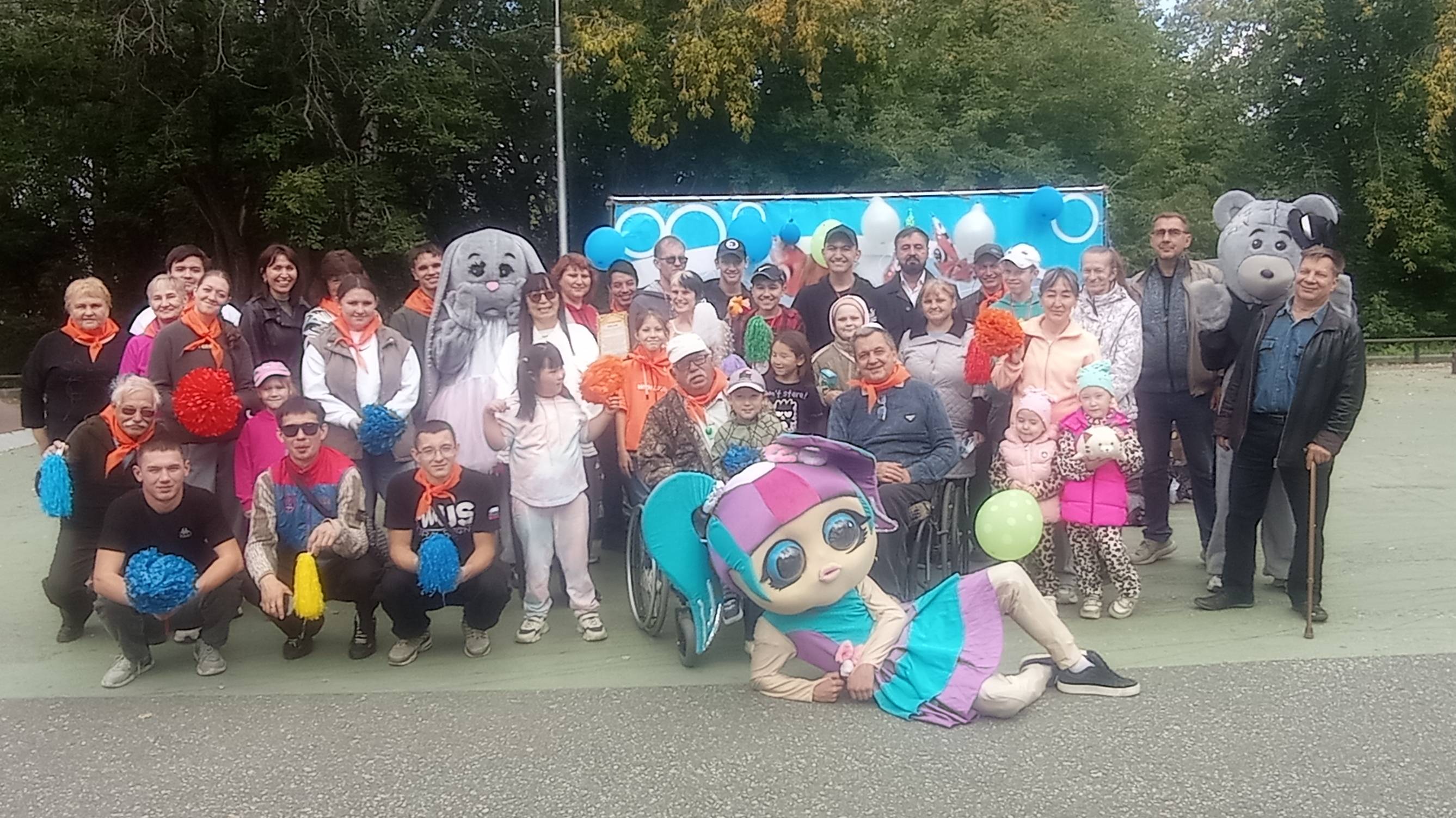 Праздник для детей с ОВЗ "Передай добро по кругу" смотреть онлайн