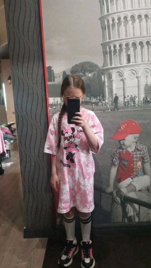 Учусь