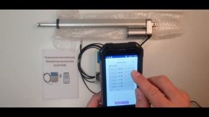 WiFi управление теплицей. Автоматика КАТ6.