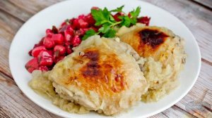 КУРИНЫЕ БЁДРЫШКИ, ЗАПЕЧЁННЫЕ В ЯБЛОЧНО-ЛУКОВОМ МАРИНАДЕ