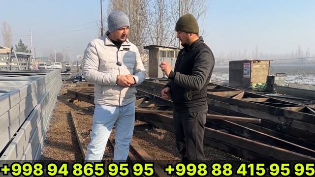 КОНТЕЙНЕР МАХСУЛОТИДАН ФЕРМА ХОРИЛАР ва ТОМ ЁПИШ НАРХ смотреть онлайн