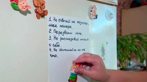 Как обезопасить пожилых родственников от мошенников: советы эксперта