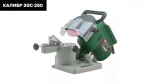 ТОП—7. Лучшие станки для заточки цепей. Рейтинг 2025 год?