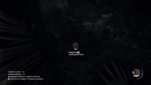 Очень вкусный лес The Forest