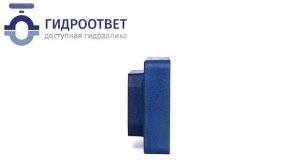 Гидроплита G156/01 для распределителей Рексрот 4WEH25