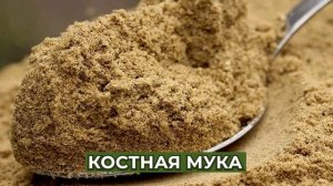 Супер удобрение - доломит 👍 Когда и как его лучше испо