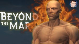 Beyond the Map САЙТАМА ЕТИТЬ ЕГО КОЛОТИТЬ))