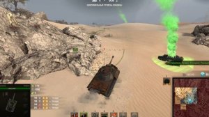 Стальной охотник №128