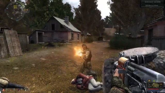 Прохождение S.T.A.L.K.E.R. Sigerous Mod 2.2 - #1 - Решительные Меры