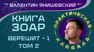 23 февраля 2025 г.