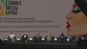 29.08.2025 Из глянца в масс-маркет. Как стилизация помогает продавать