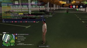 Arizona 2025-09-03 20-50-17