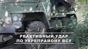 ⚔️ Расчёт РСЗО «Торнадо-Г» группировки войск «Центр» нанёс мощный артиллерийский удар по укрепрай...