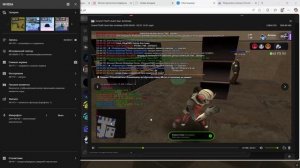 Desktop 2025.09.09 - 21.00.32.02