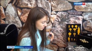 Вести Карачаево-Черкесия 08.09.2025