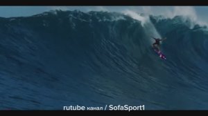 ☆ Опасные волны и Экстремальный Серфинг ☆