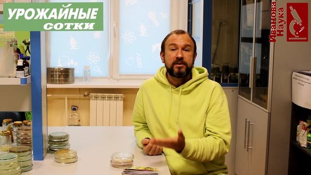 Все ПРИЧИНЫ, по которым плохо всходят семена - от прост смотреть онлайн