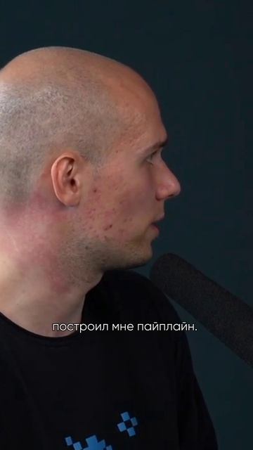 ГИД 4.0. Сделай мне красиво