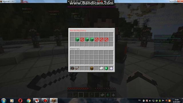 играем в murder mustery на сервере GreenWorld Network смотреть онлайн