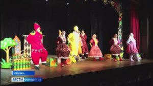 Для особенных зрителей в ТЮЗе Ингушетии устроили показ спектакля по мотивам сказки о Чиполлино