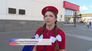 43 юных нижегородца вернулись из учебной поездки в Беслан