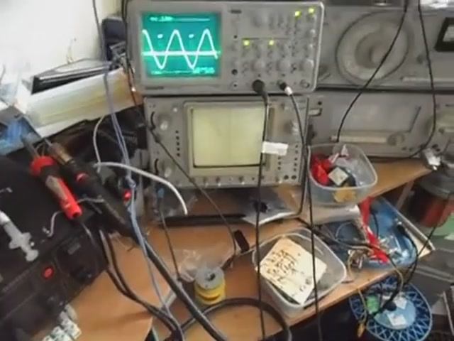 Эффект смотреть онлайн