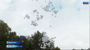 Под звуки журавлей мир отмечает 102-ю годовщину со дня рождения Расула Гамзатова