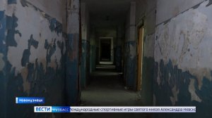 Первая в городе: новокузнечане требуют привести в порядок здание гостиницы на Коммунальной