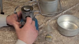 Примус Шмель-1, 1-й запуск через 35 лет после выпуска.