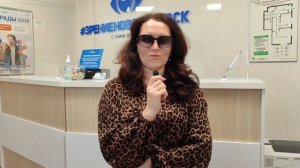 Отзыв о лазерной коррекции зрения в клинике "Зрение Новосибирск", 88001009876