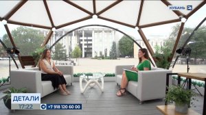 Ольга Левченко: Кубань хороша в бархатный сезон