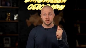 Почему НЕ растет борода? / Как УХАЖИВАТЬ за бородой, чт?