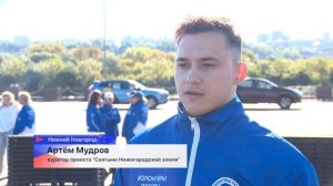 Старт новому проекту «Святыни Нижегородской земли» дали «Волонтёры Победы»