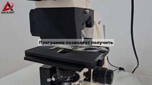 5 преимуществ моторизации для вашего оборудования