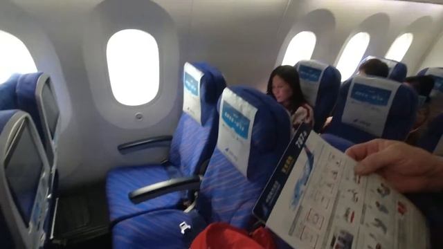 Перелет Москва - Гуанчжоу - Хошимин с авиакомпанией China смотреть онлайн