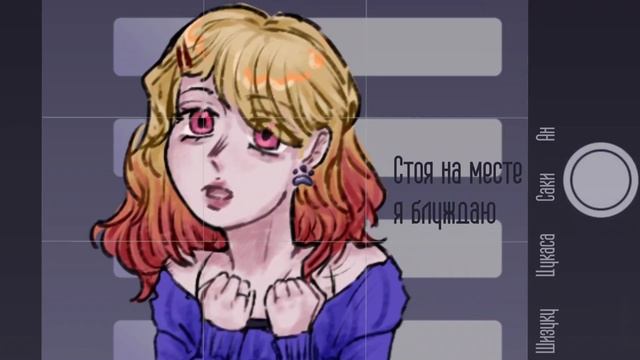 Kitty - Heavy Snowfall (Снежный Марафон!) || Кавер на русском от Vivi смотреть онлайн