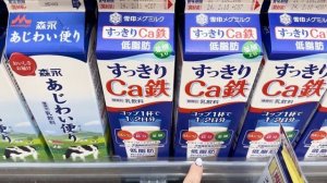 ЦЕНЫ В ЯПОНИИ на продукты в 2024 году в супермаркете Ток?