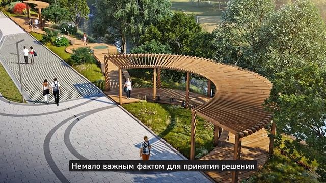 Почему Алексей выбрал Sky Garden?