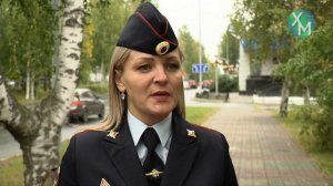 Оперативная сводка МО МВД России «Ханты-Мансийский»