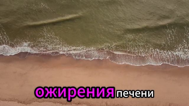 «Что произойдет, если каждое утро есть чеснок с мёдом? смотреть онлайн